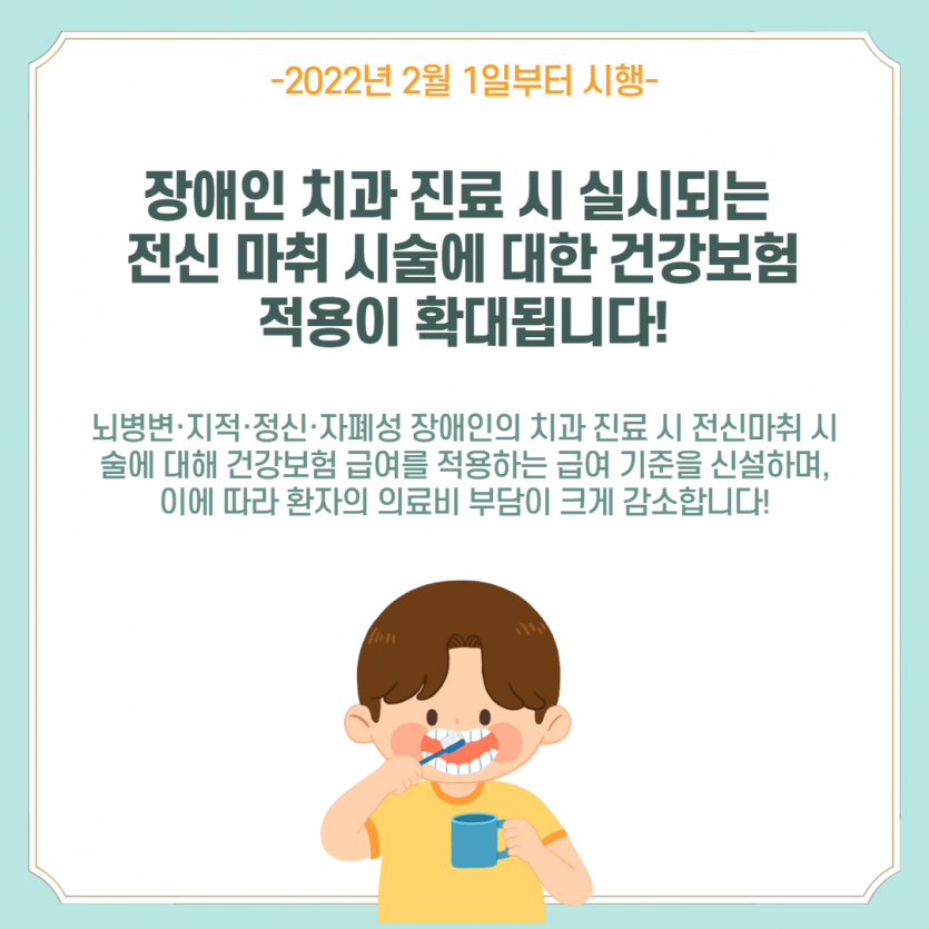 246aa4ec1a5089de29a842f8368e4725_1642140714_7091.png